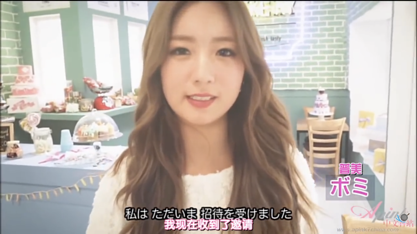 Apink Apink について Kpop Note パート 2