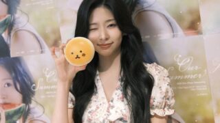 IZ*ONE】7年ぶりミンジュとのハイタッチレポ！(ファンミ) | KPOP Note